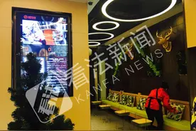 回访海底捞劲松店：后厨可直播可参观 员工设立食安计分考核图片