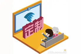 运营商定制电视亮相「移动牌」电视争夺智慧家庭入口图片