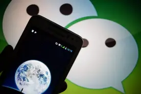 微信官方突然大规模封号，不少网友中枪了……图片