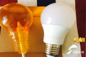 71秒丨记者亲测网红灯泡糖入口：后怕，有窒息的感觉！图片