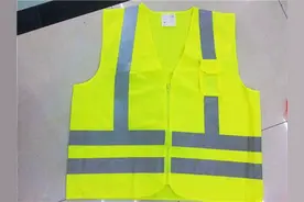 车主们注意啦！1月1日起所有车必须配备反光背心！图片