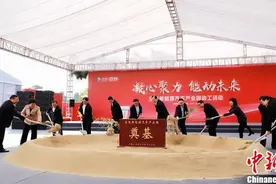 宝能在广州投资300亿元进军新能源汽车图片