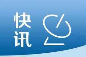 环杭高速收费站今晨因起雾关闭 目前除绕城北线收费站外均已恢复正常图片