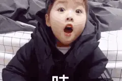 “微信身份证”率先在广东试点！买票住店都可用！教你如何开通图片