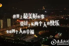 《回家吃饭吧》王栎鑫变身大厨，与妻子花式秀恩爱撒狗粮！图片