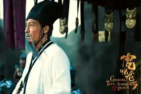 英文版《出师表》太燃！《虎啸龙吟》版诸葛“亮”了图片