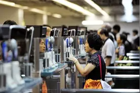 香港新版身份证 有啥不一样？图片