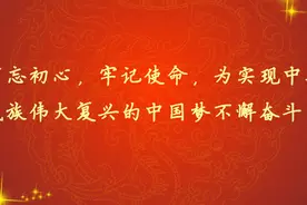 「要点」彝良县鼓励彝良籍群众迁户新疆草湖镇就业致富政策图片