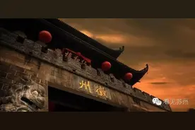 苏州西山，何时重生？图片