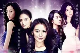 天啦！王凯的荧屏初吻为啥给了她？图片