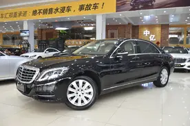 行情推送 2014年10月 奔驰S级320 L 豪华型图片