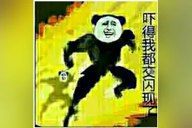 LOL学会这招套路，极限操作秀死锐雯狮子狗图片