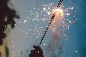 神婆算我命犯桃花， 结果，真的应验了图片