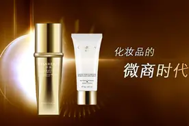 微商想赚钱 选准商品才能掌控成功人生图片