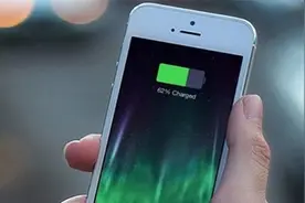 iPhone省电技巧大全 ：快没电时候这还真管用！图片