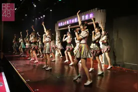 BEJ48 Team E《不眠之夜》为梦想接力！图片