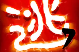 越狱密室逃脱7攻略 越狱密室逃脱7全关卡通关图文攻略图片