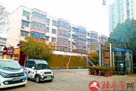 买房付款 是一次性还是分期？图片