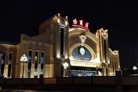 出行、接站的要注意了！哈尔滨站北站房公布2018年最新列车时刻表图片