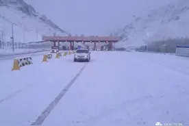 果子沟最新路况信息图片