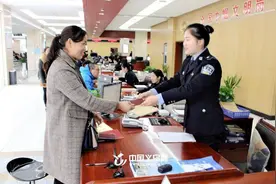 关注｜义乌全面实现户口网上迁移落户图片