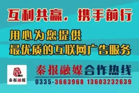 朋友圈又被刷屏了！18岁到底是个什么梗？图片