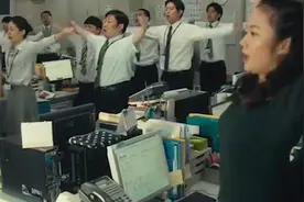 每天到公司第一件事跳早操喊口号，这样的公司是不是干传销的？