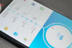 「导航位置信息」选项不关掉：手机里面有流量再多也还会被偷跑！视频封面