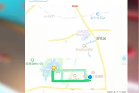 微信有了他，再也不用担心内急找不到厕所了，很多人都再用视频封面