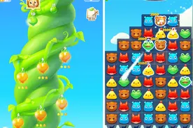 开心消消乐+3关隐藏关三星通关啦视频封面