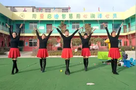 起航2018，送你一支好看的广场舞，祝你新的一年红红火火！视频封面