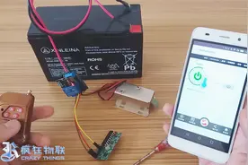 小模块大作用，利用智能物联模块轻松打造一个智能门禁系统