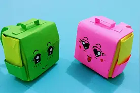 这种带插袋书包你会折吗？很简单看了你就懂，手工折纸亲子DIY