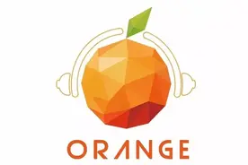 「出行提示」参加贵港市跨年橙子电音节的亲，注意啦！图片