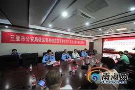 三亚“蜘蛛侠”事件存不实信息 割绳者取保候审图片