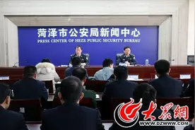 明日起，菏泽城区禁售禁放烟花爆竹图片