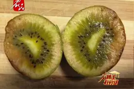 霉变的水果，切掉以后也不能吃视频封面