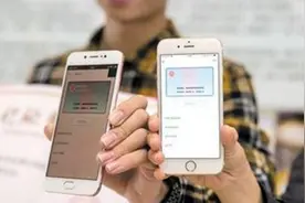 “微信身份证”能否绝杀“奇葩证明”？图片