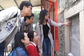 走向田野：中山大学历史系研究生西樵田野考察手记图片