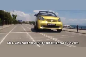 全球最大的奔驰豪车，车高5米，全球仅有一辆，颠覆你的想象！