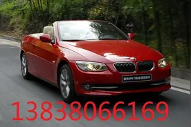 郑州商务租车公司需要改革创新才能踏上新征途图片