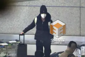 "网红"薛之谦复婚！网曝与前妻高磊鑫共同扫墓图片