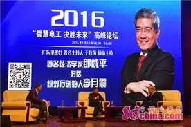 郎咸平山东聊城话经济 解读股市抛出“四大经济铁律”图片