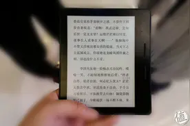 下面进入安利时间 —Amazon 亚马逊 Kindle oasis 柜台体验图片