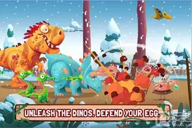恐龙保卫战好玩吗 恐龙保卫战游戏特色介绍图片