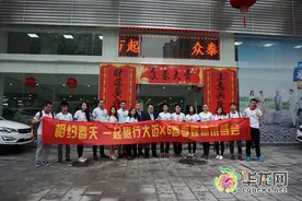 试驾众泰大迈X5 2015款知县型图片