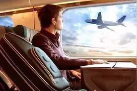 如何判别车票是靠窗座位呢？图片