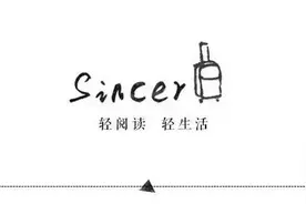 不停折腾包装的可口可乐，这次终于要统一包装了图片