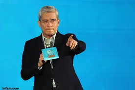 郎咸平：从泛亚到快鹿，“站台”不等于“代言”？图片