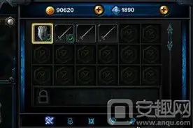 无尽之剑命运背包解锁条件 背包扩充方法图片